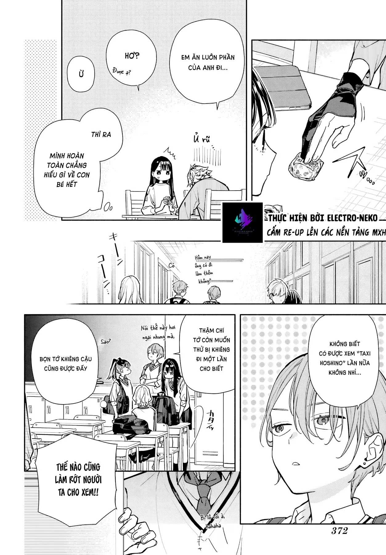 Tình Yêu Nhỏ Nhoi Chapter 6 - 23