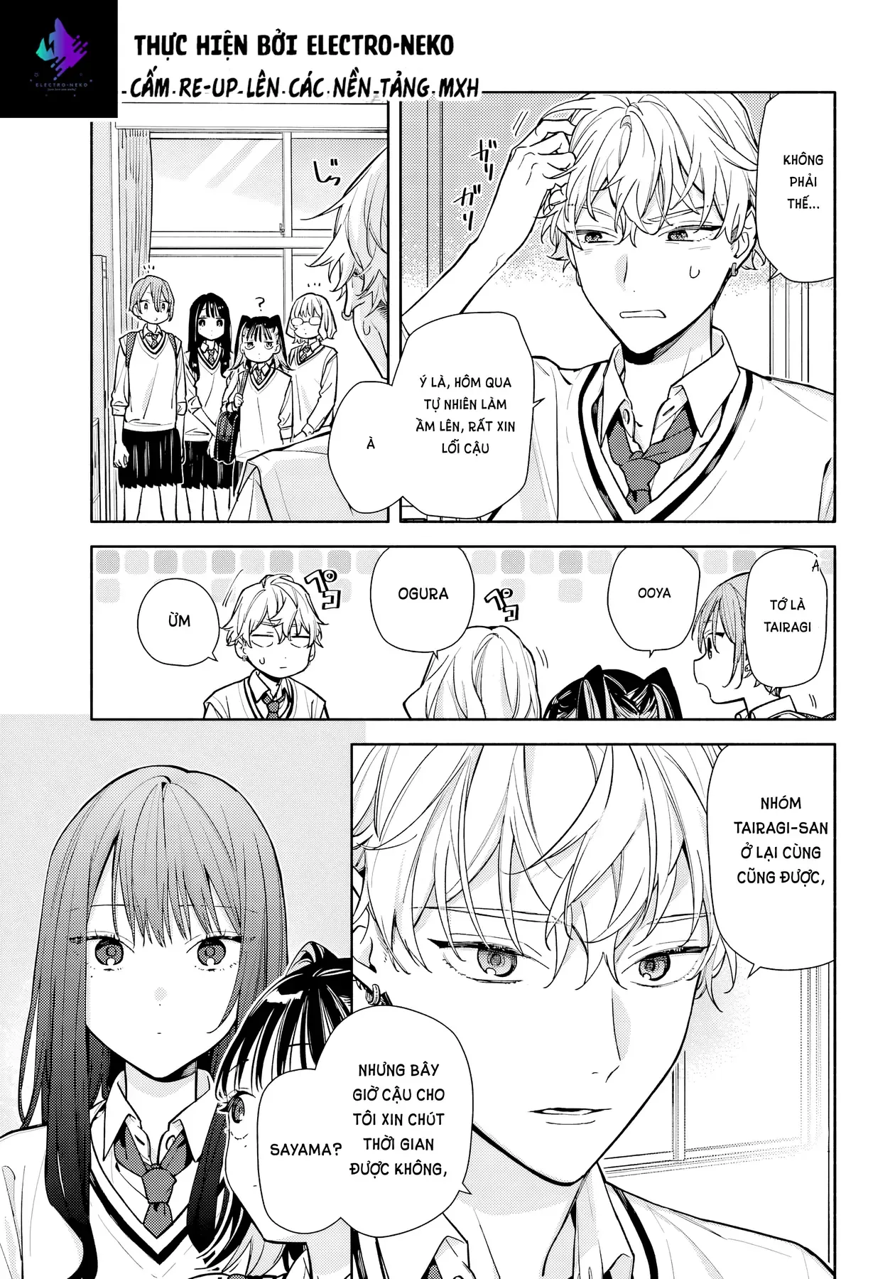 Tình Yêu Nhỏ Nhoi Chapter 6 - 26