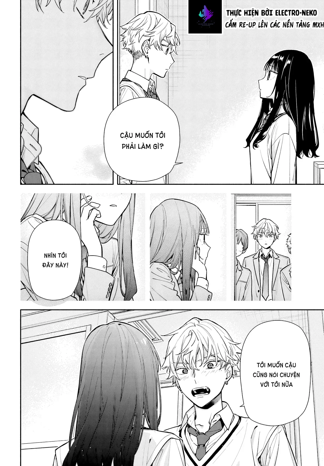 Tình Yêu Nhỏ Nhoi Chapter 6 - 33