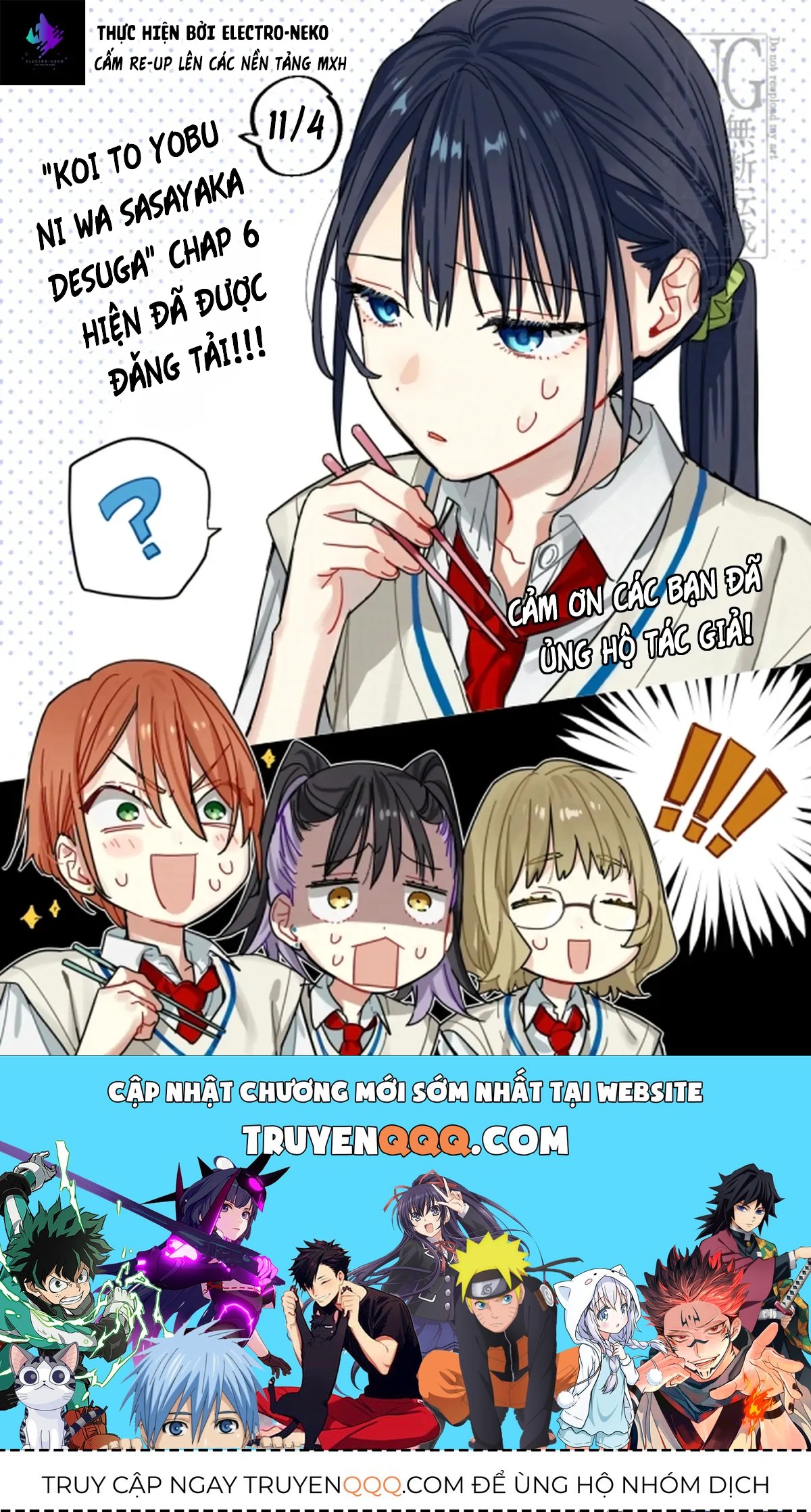 Tình Yêu Nhỏ Nhoi Chapter 6 - 39