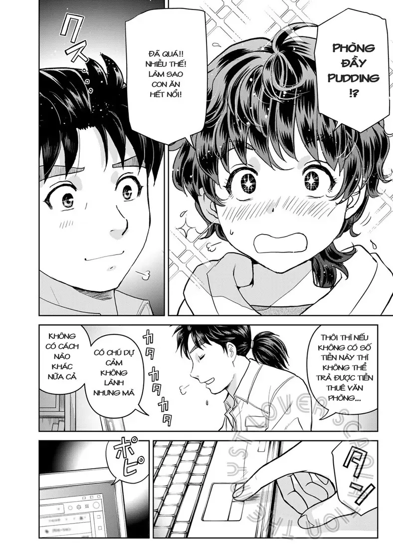 The Case File Of Kindaichi Papa Chapter 1 - 21