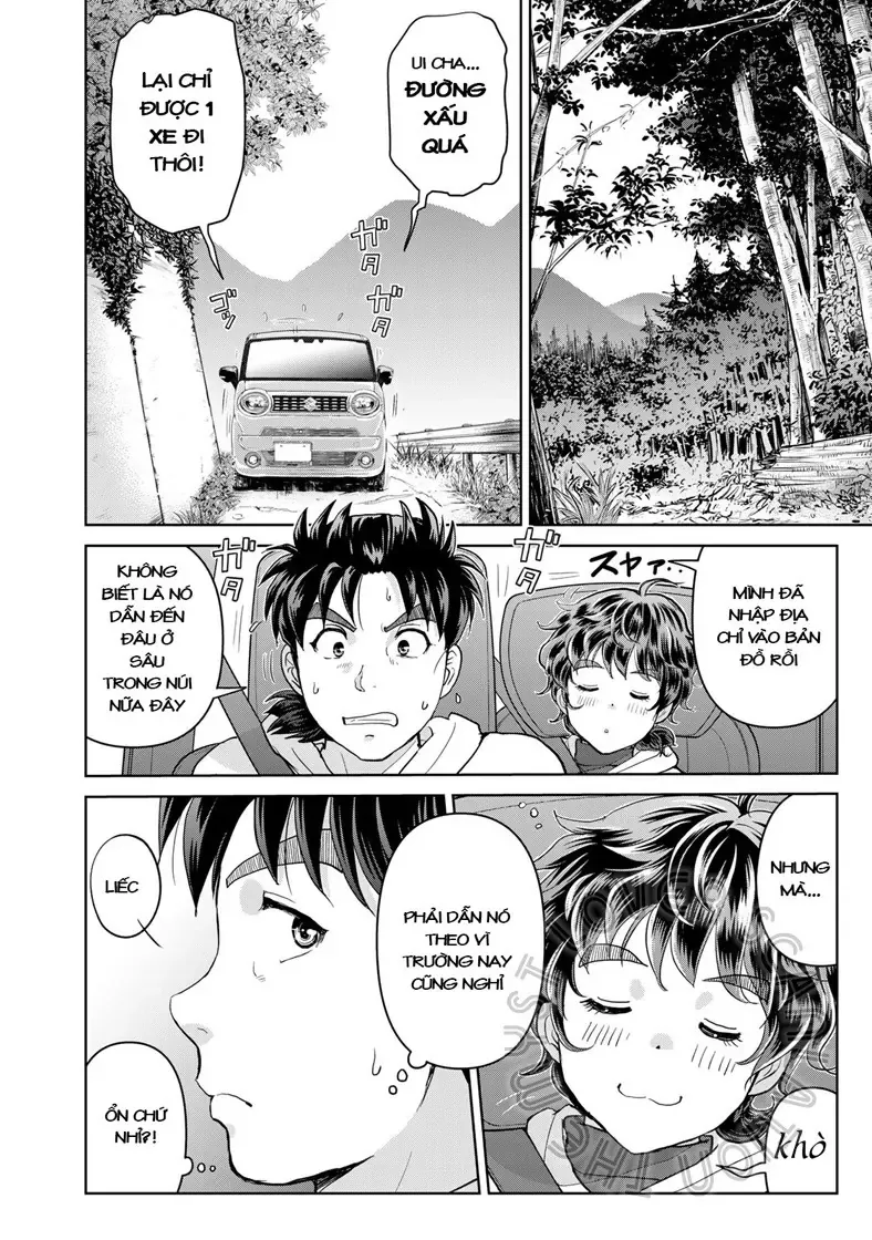 The Case File Of Kindaichi Papa Chapter 1 - 23