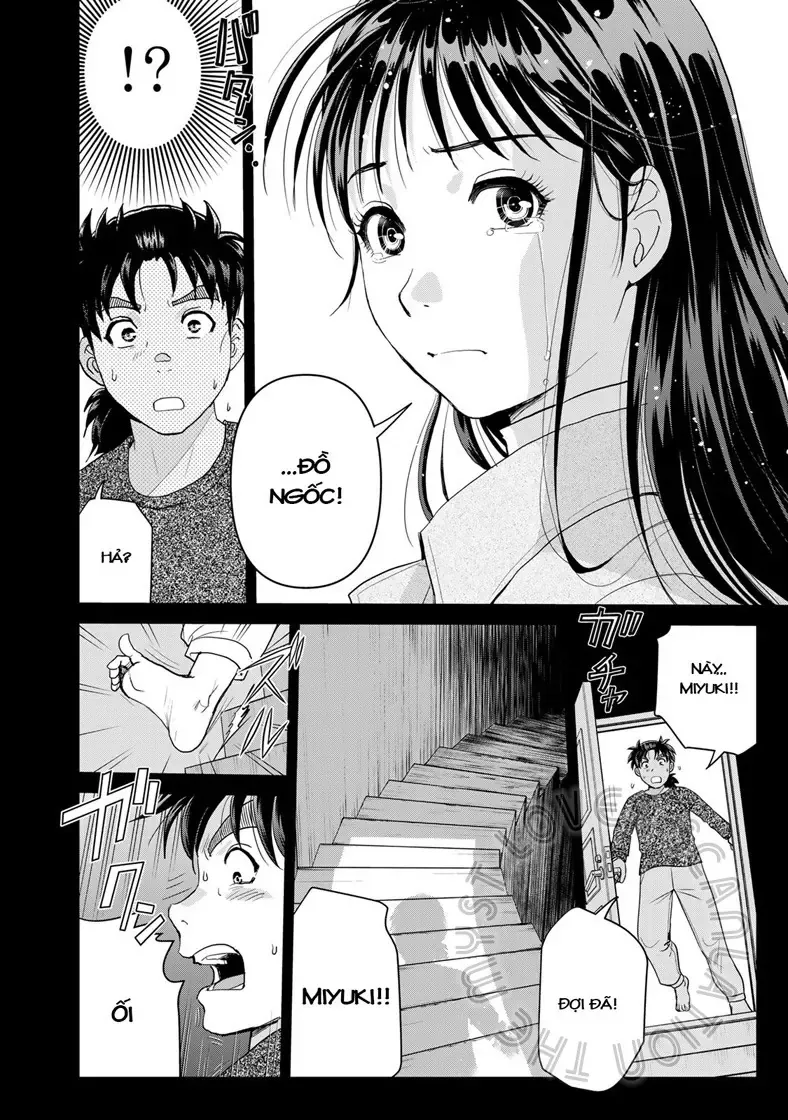 The Case File Of Kindaichi Papa Chapter 1 - 5