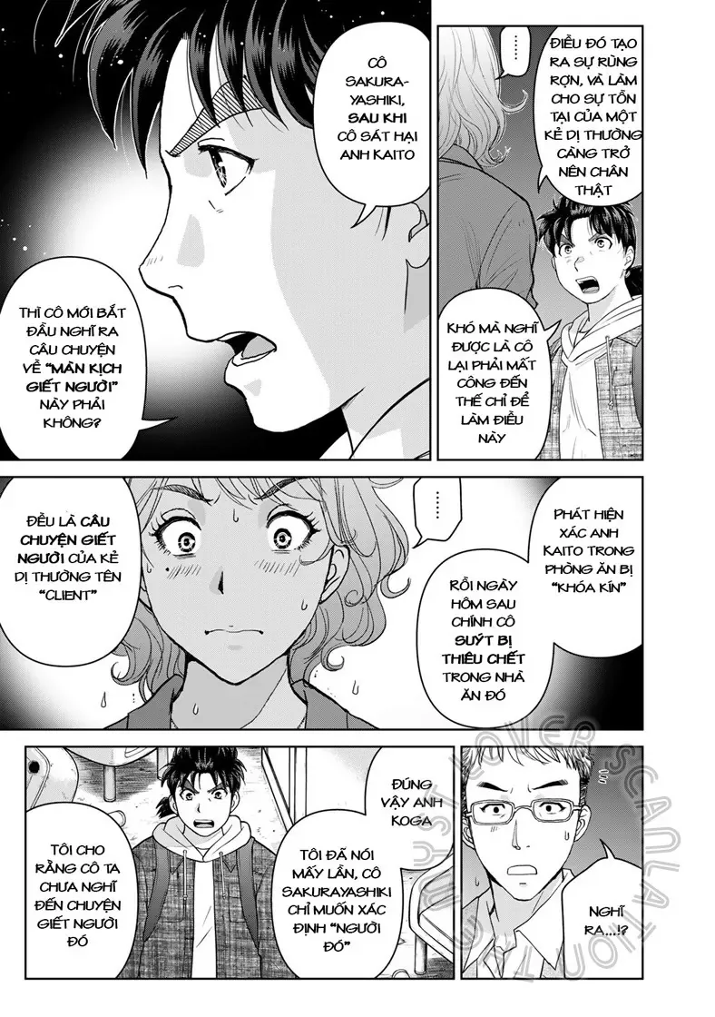 The Case File Of Kindaichi Papa Chapter 10 - 12