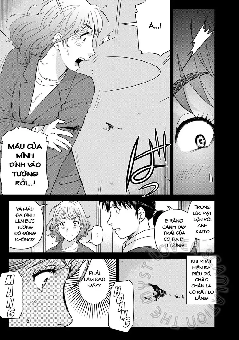 The Case File Of Kindaichi Papa Chapter 10 - 14