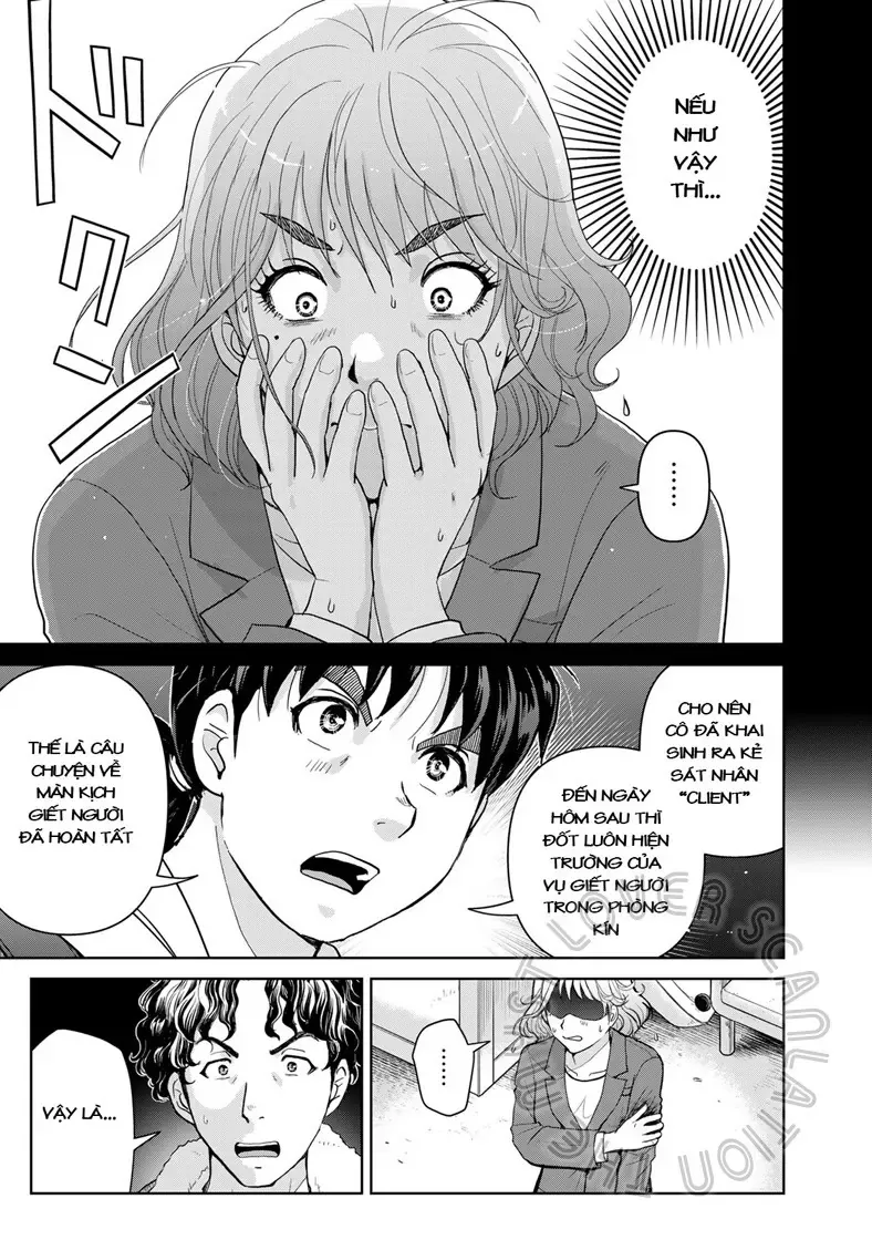The Case File Of Kindaichi Papa Chapter 10 - 16