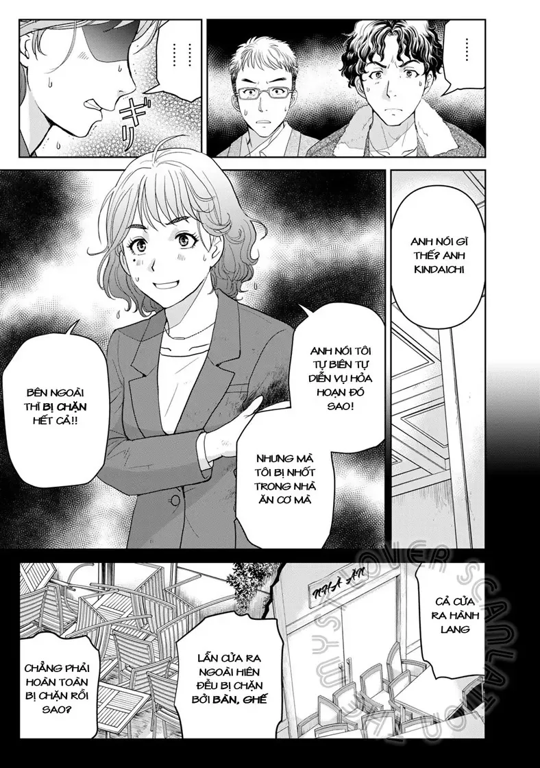 The Case File Of Kindaichi Papa Chapter 10 - 18