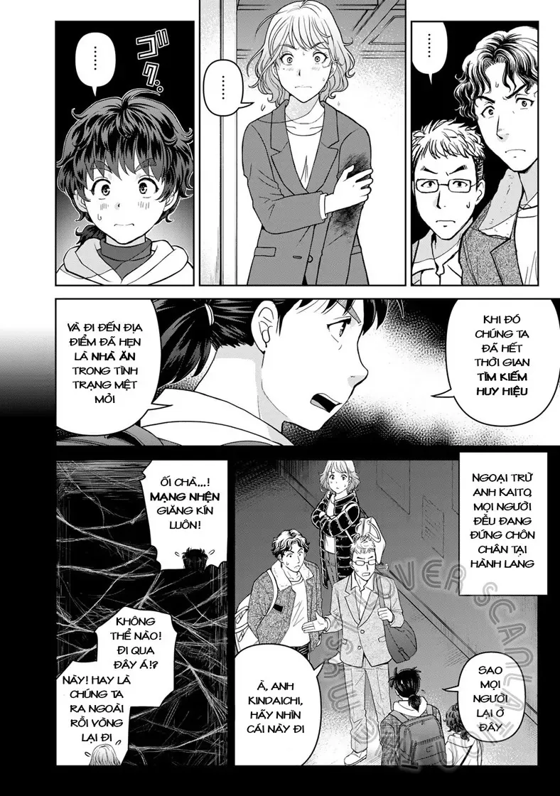 The Case File Of Kindaichi Papa Chapter 10 - 3