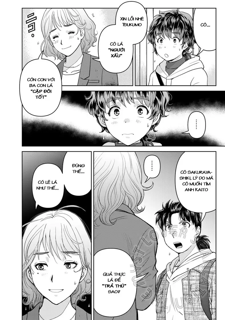 The Case File Of Kindaichi Papa Chapter 10 - 25