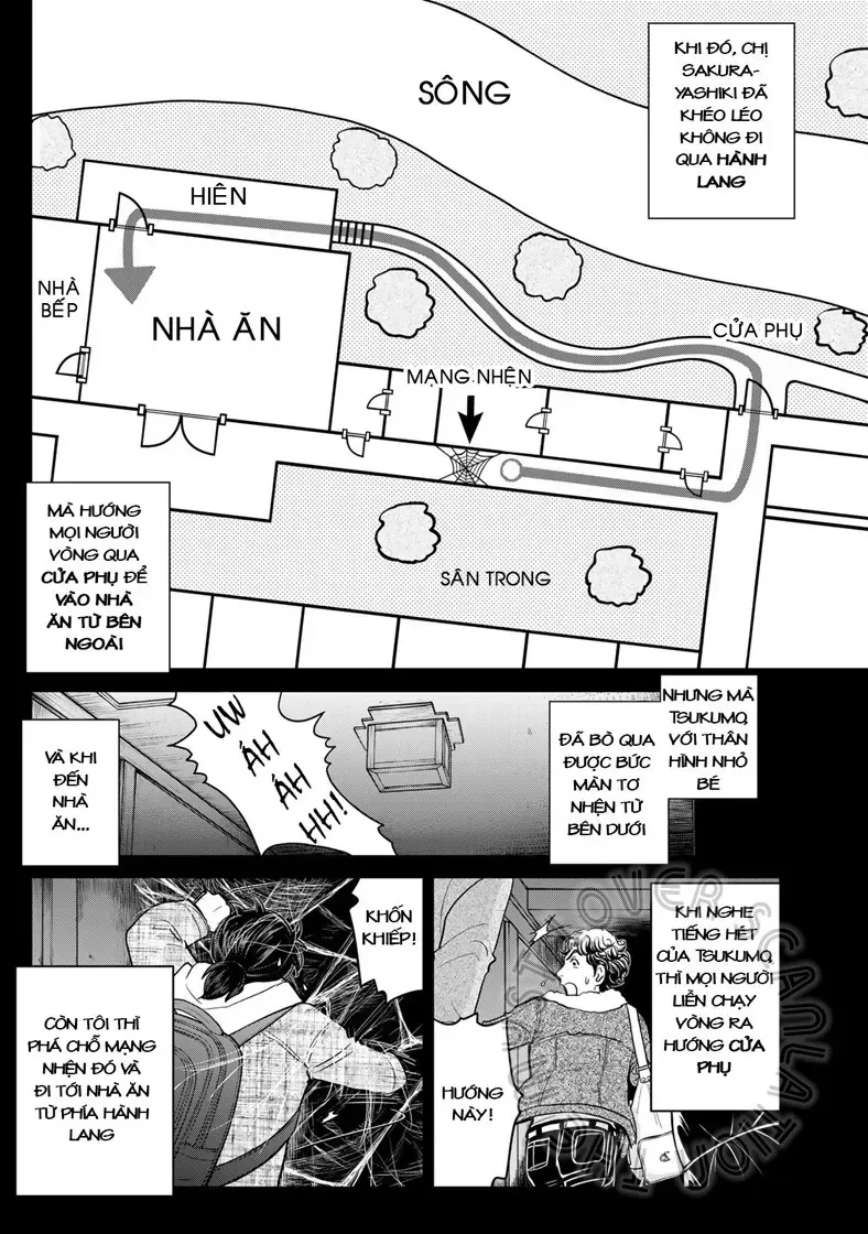 The Case File Of Kindaichi Papa Chapter 10 - 4