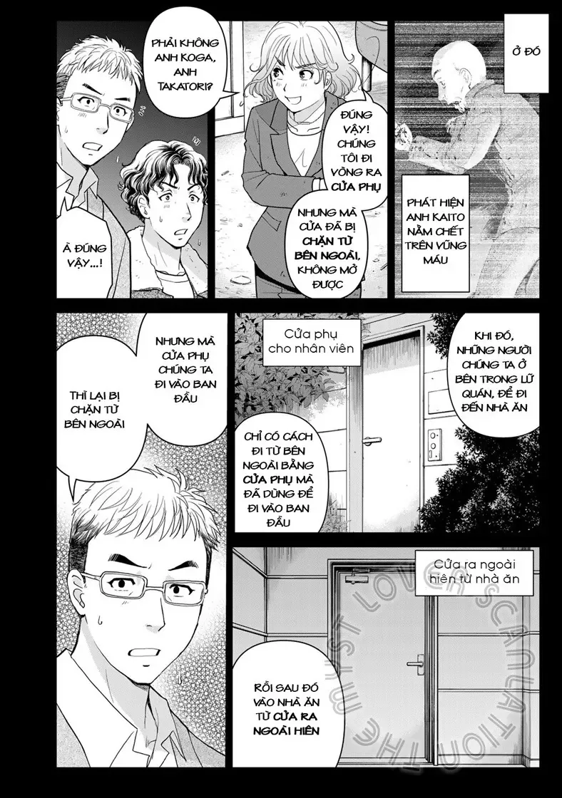 The Case File Of Kindaichi Papa Chapter 10 - 5