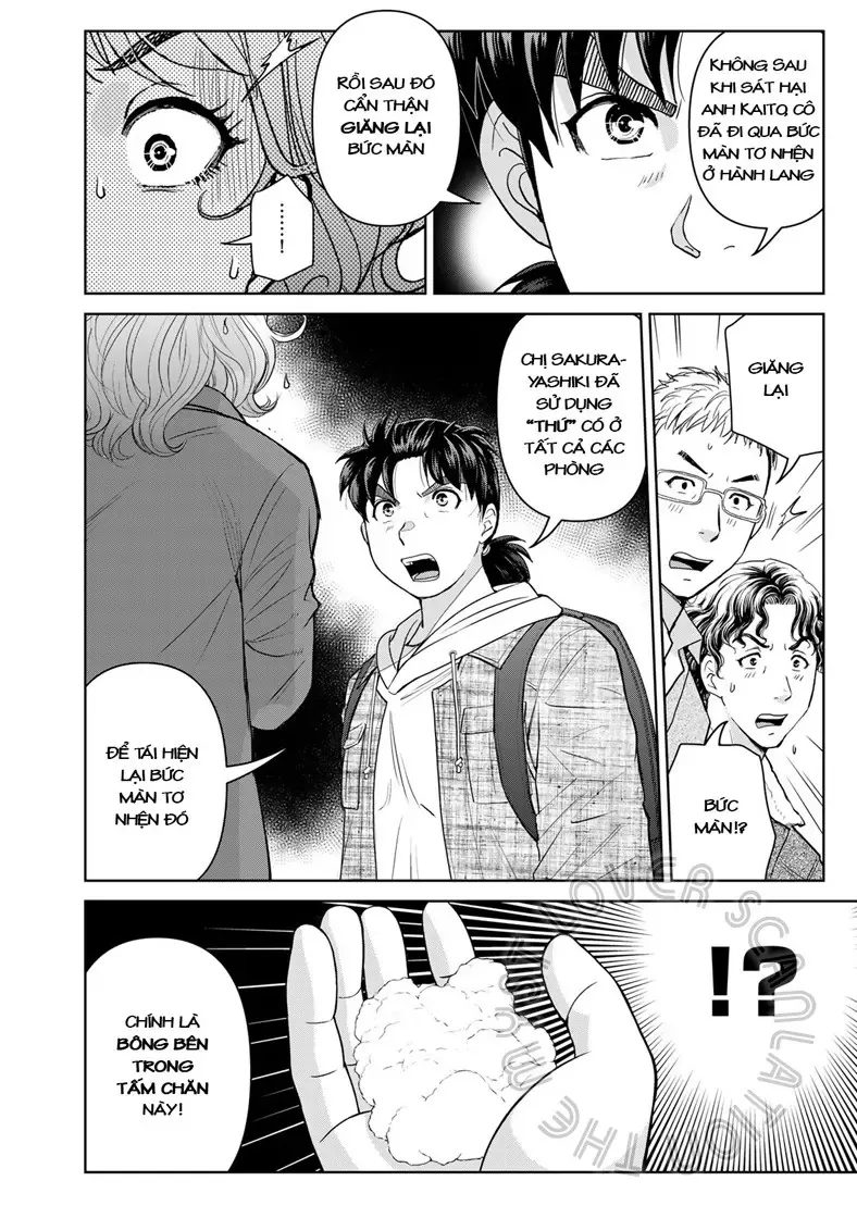 The Case File Of Kindaichi Papa Chapter 10 - 7