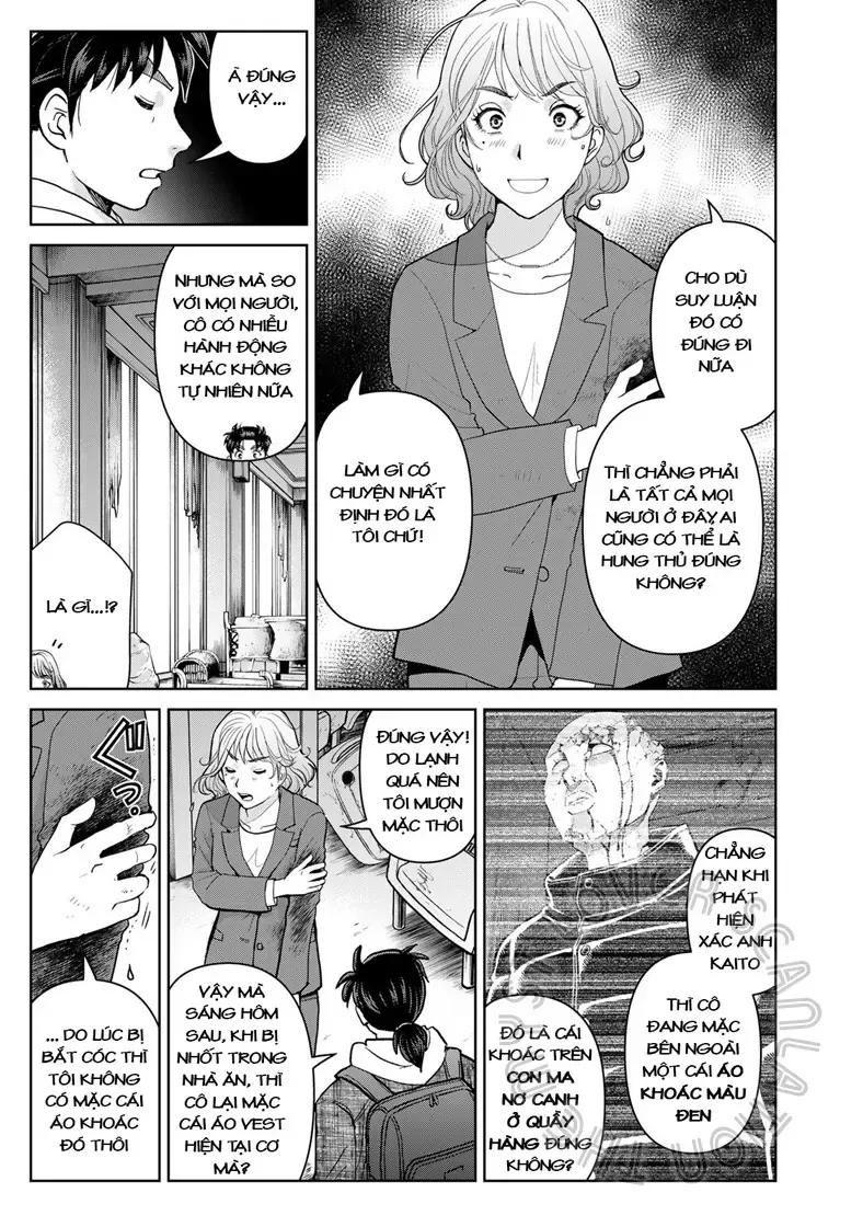 The Case File Of Kindaichi Papa Chapter 10 - 10