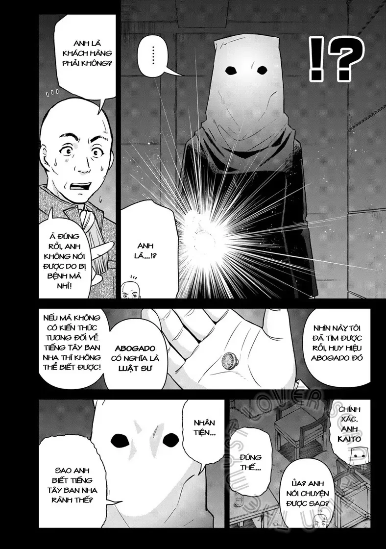 The Case File Of Kindaichi Papa Chapter 11 - 15