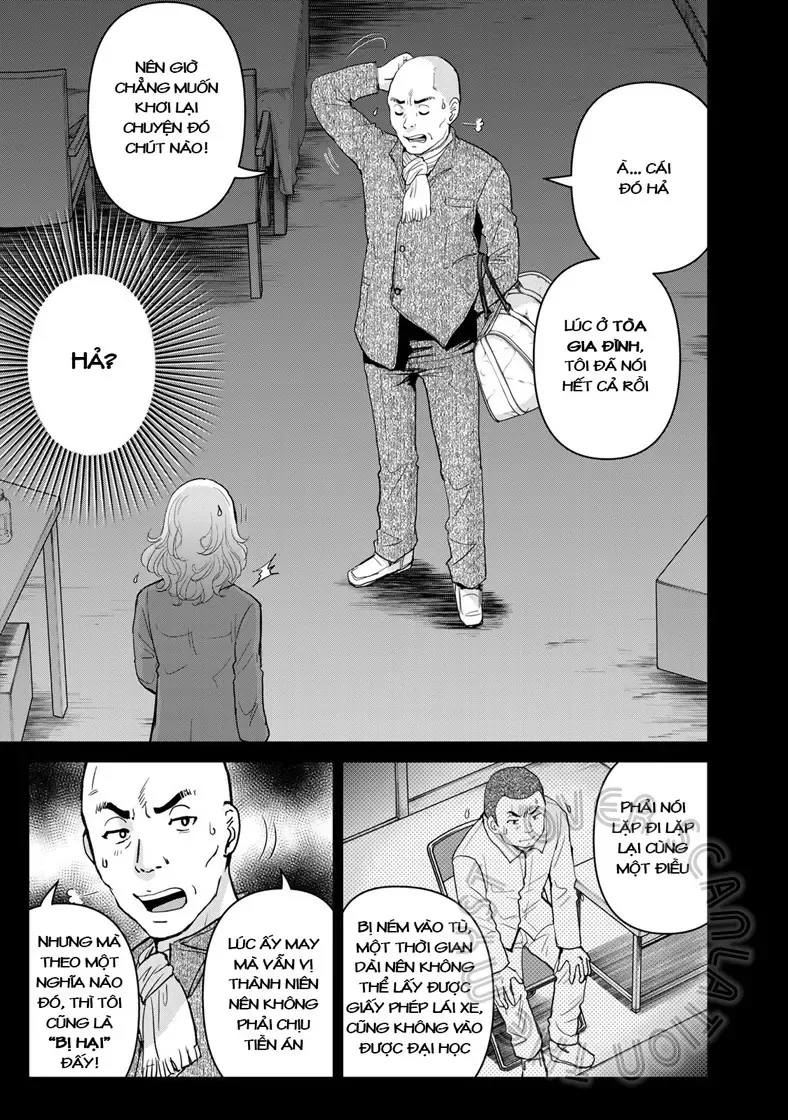 The Case File Of Kindaichi Papa Chapter 11 - 18