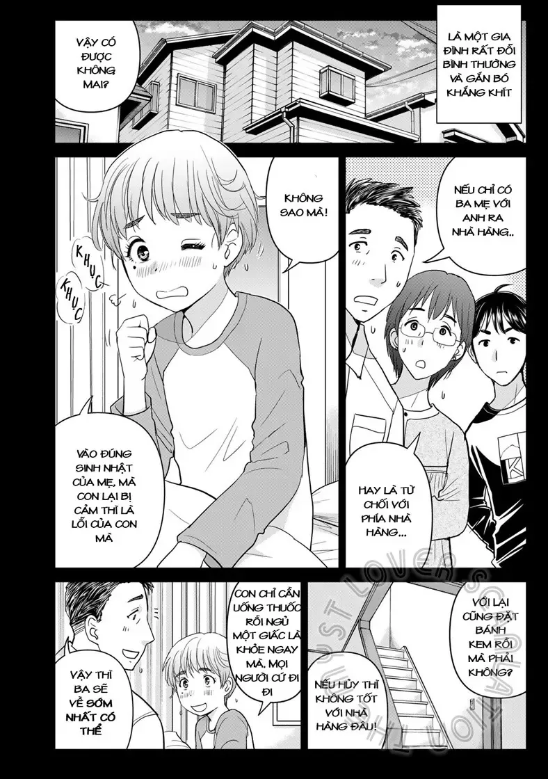 The Case File Of Kindaichi Papa Chapter 11 - 3