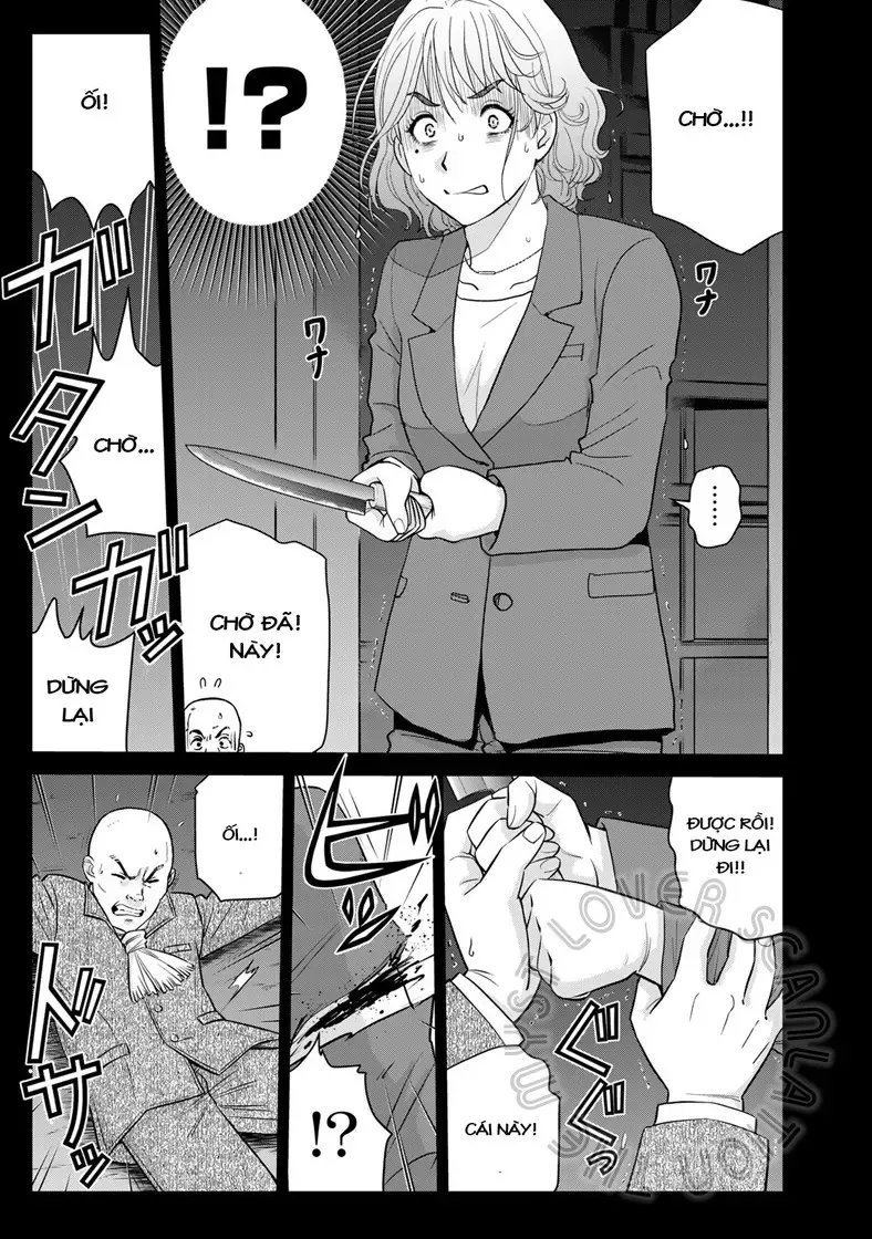 The Case File Of Kindaichi Papa Chapter 11 - 22