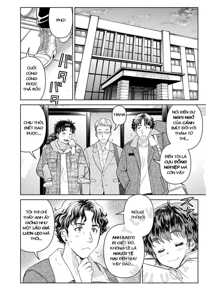 The Case File Of Kindaichi Papa Chapter 12 - 13