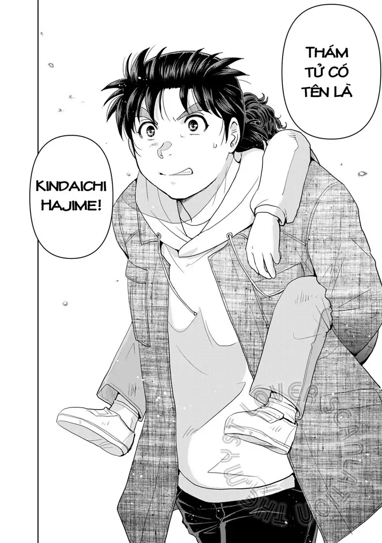 The Case File Of Kindaichi Papa Chapter 12 - 17