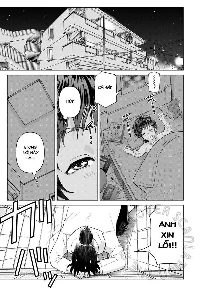 The Case File Of Kindaichi Papa Chapter 12 - 20