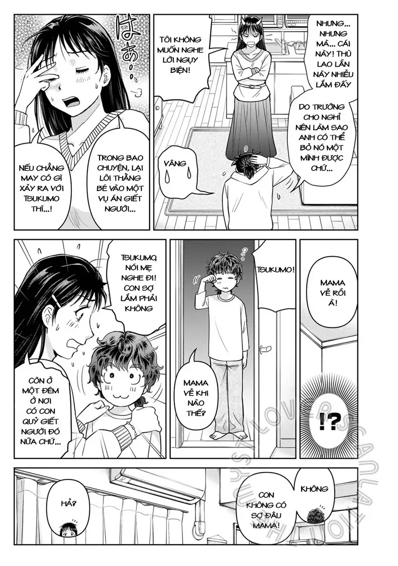 The Case File Of Kindaichi Papa Chapter 12 - 22