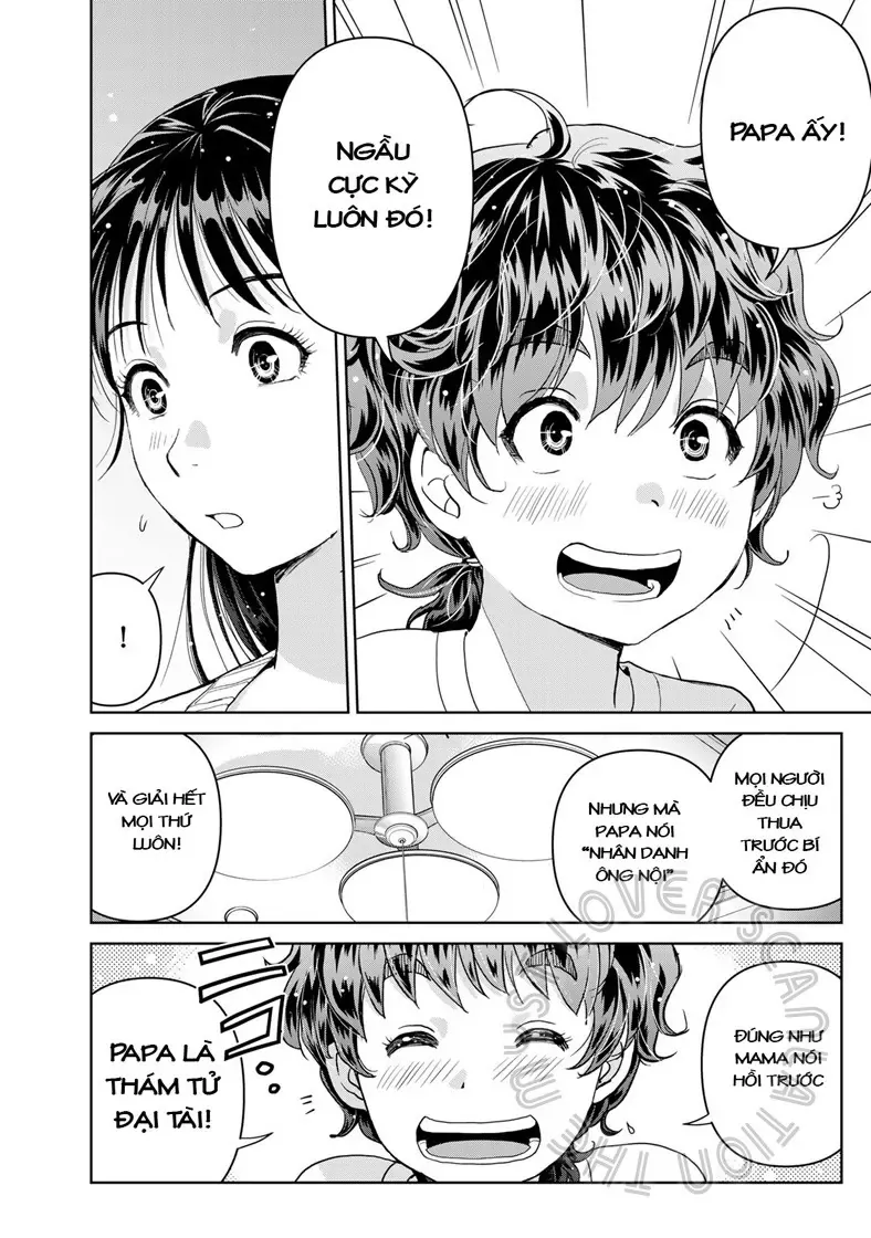 The Case File Of Kindaichi Papa Chapter 12 - 23