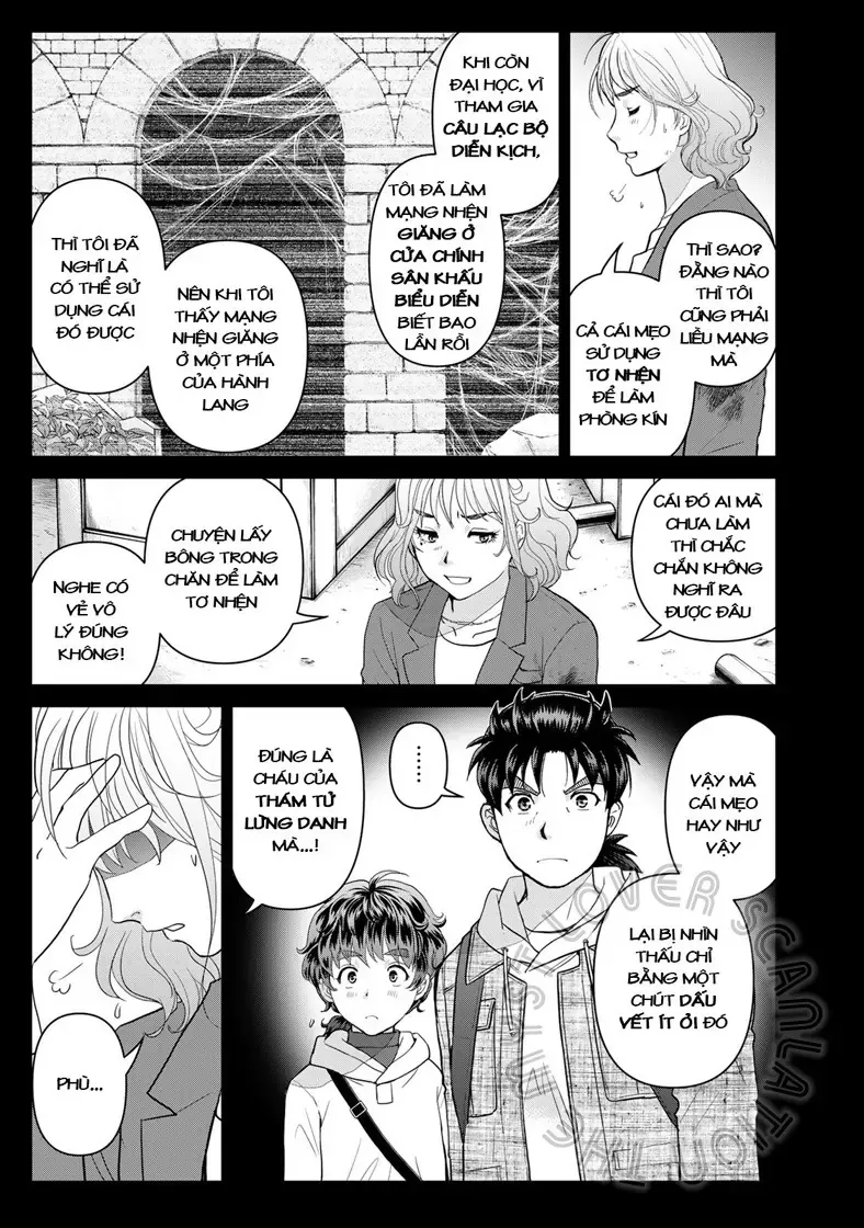 The Case File Of Kindaichi Papa Chapter 12 - 6