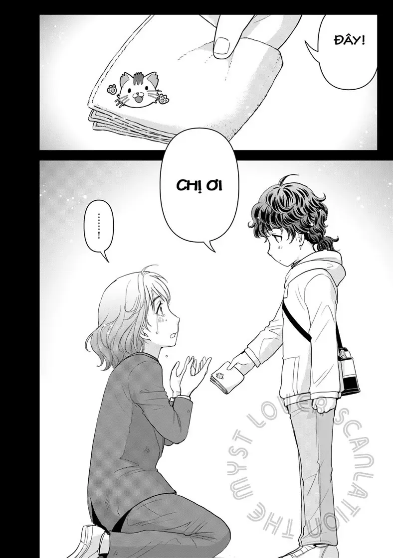 The Case File Of Kindaichi Papa Chapter 12 - 9