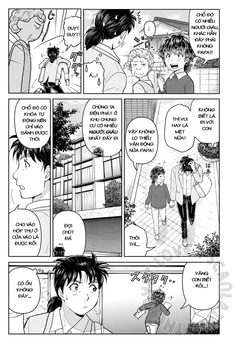The Case File Of Kindaichi Papa Chapter 13 - 12