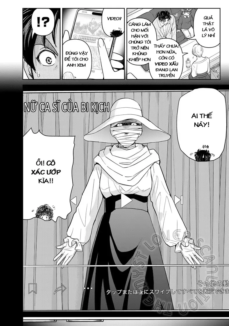 The Case File Of Kindaichi Papa Chapter 13 - 19