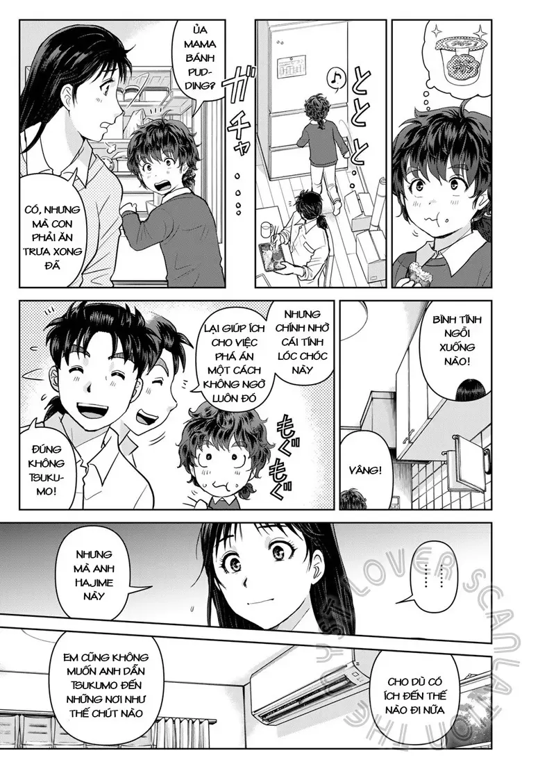 The Case File Of Kindaichi Papa Chapter 13 - 8