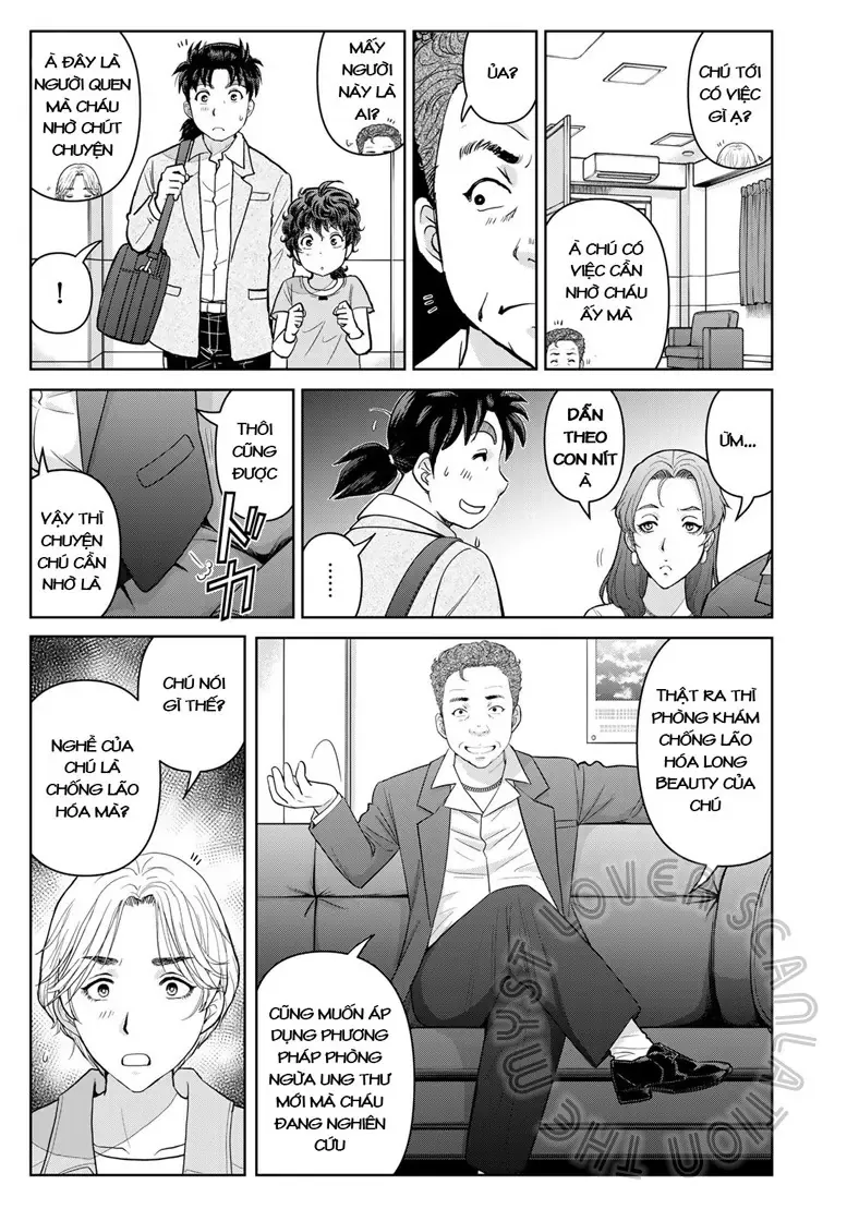 The Case File Of Kindaichi Papa Chapter 14 - 15