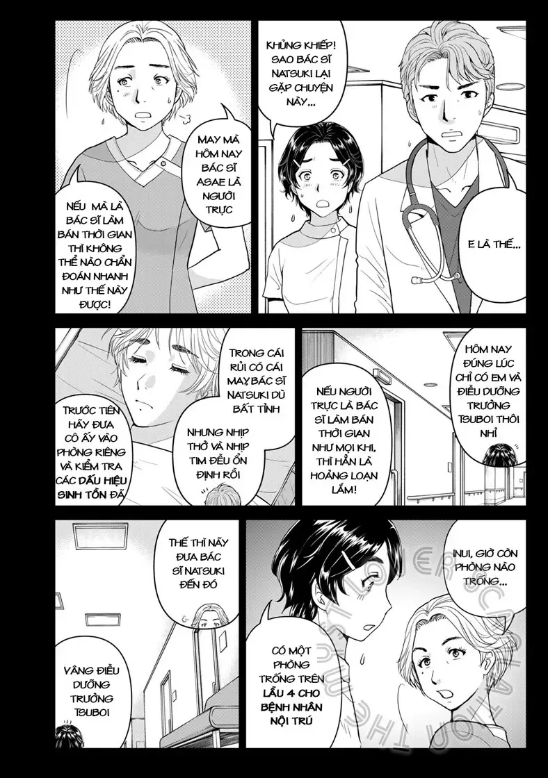 The Case File Of Kindaichi Papa Chapter 15 - 16