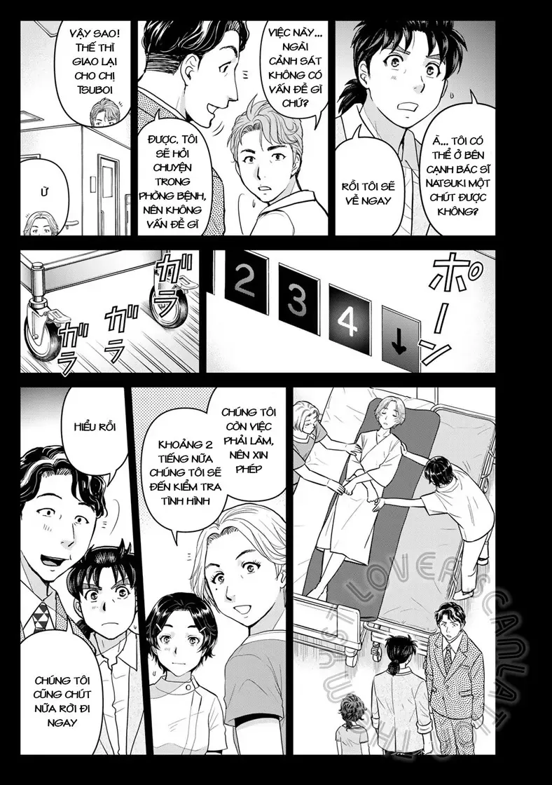 The Case File Of Kindaichi Papa Chapter 15 - 17