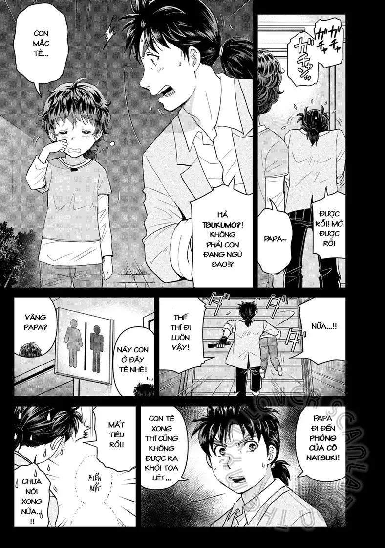 The Case File Of Kindaichi Papa Chapter 15 - 3