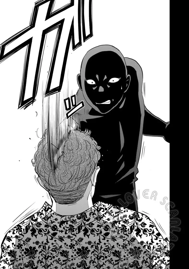 The Case File Of Kindaichi Papa Chapter 15 - 21