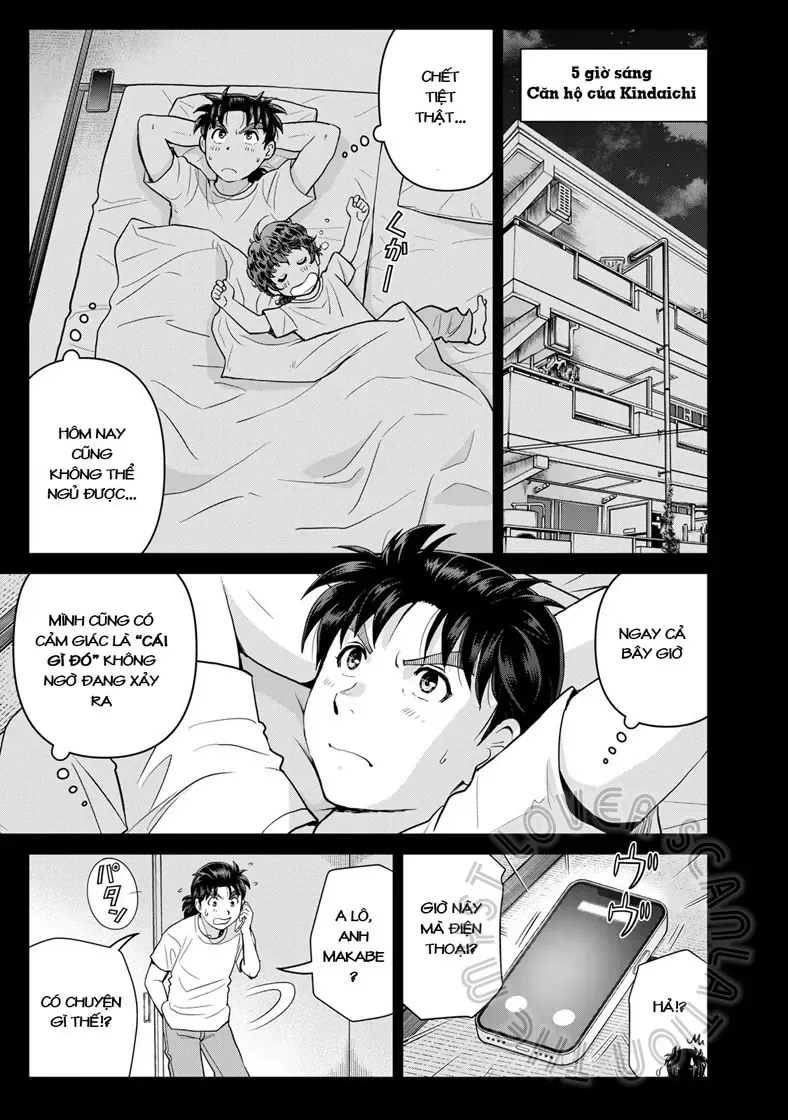 The Case File Of Kindaichi Papa Chapter 15 - 23