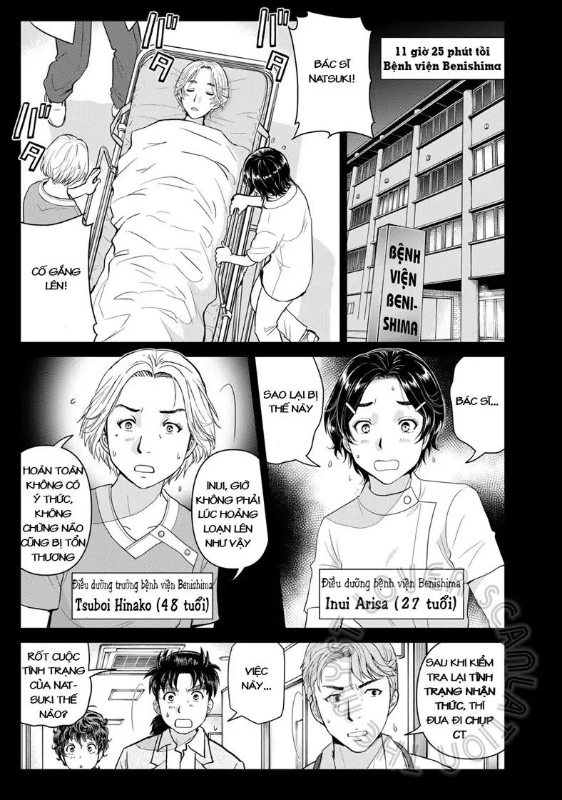 The Case File Of Kindaichi Papa Chapter 15 - 9