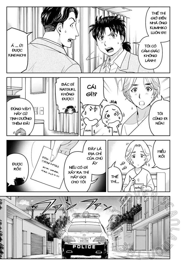 The Case File Of Kindaichi Papa Chapter 16 - 11