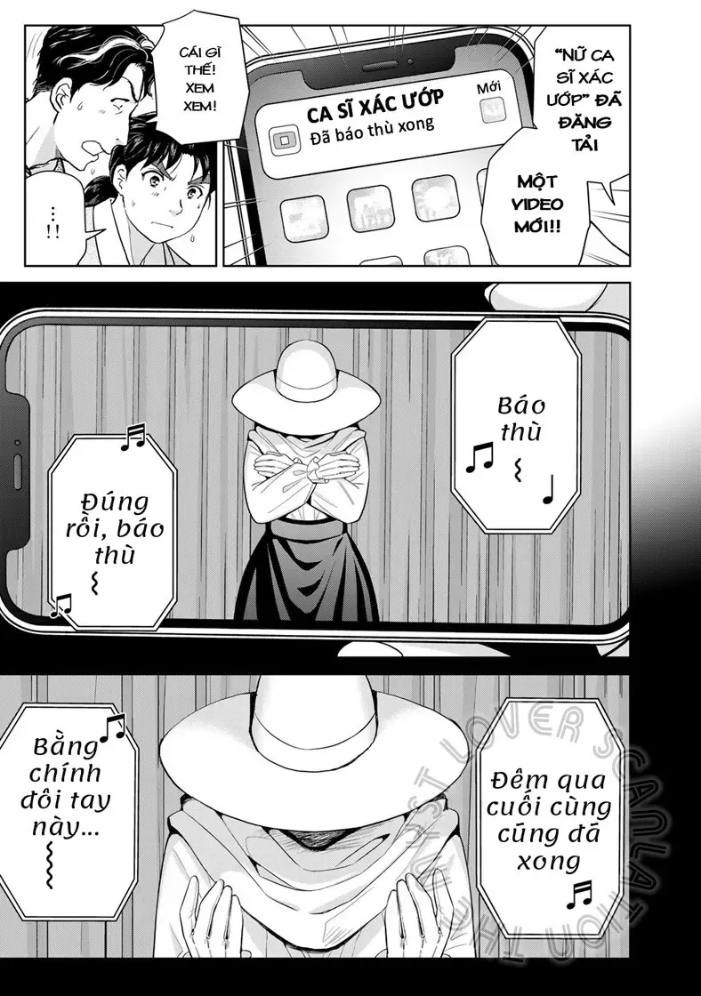 The Case File Of Kindaichi Papa Chapter 16 - 22