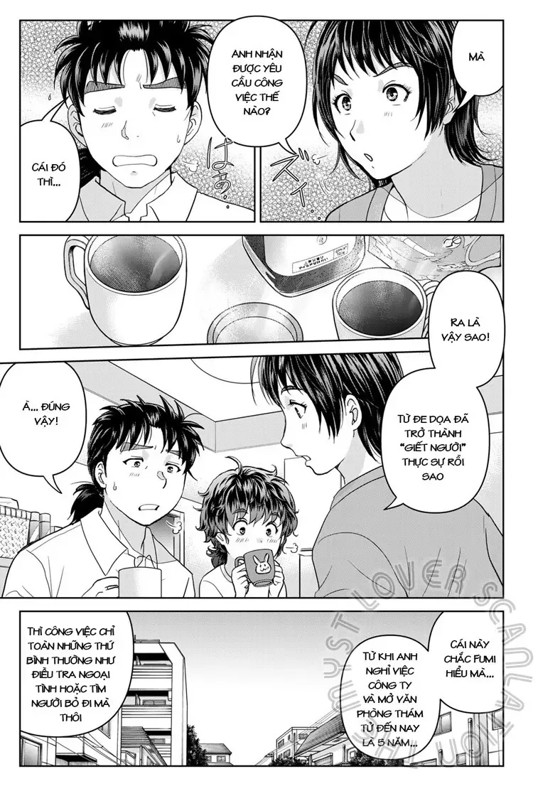 The Case File Of Kindaichi Papa Chapter 17 - 11