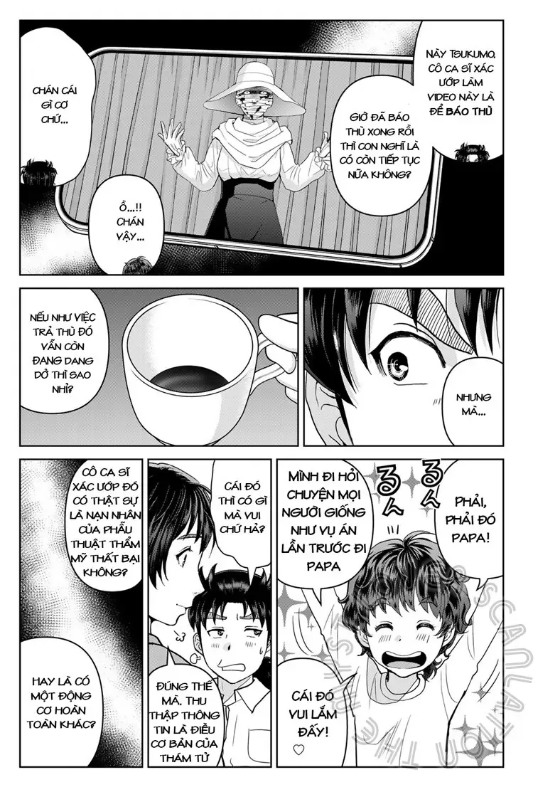The Case File Of Kindaichi Papa Chapter 17 - 17