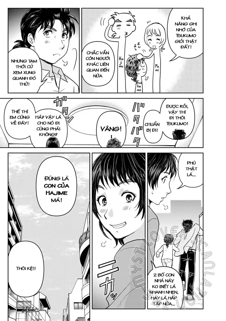 The Case File Of Kindaichi Papa Chapter 17 - 19