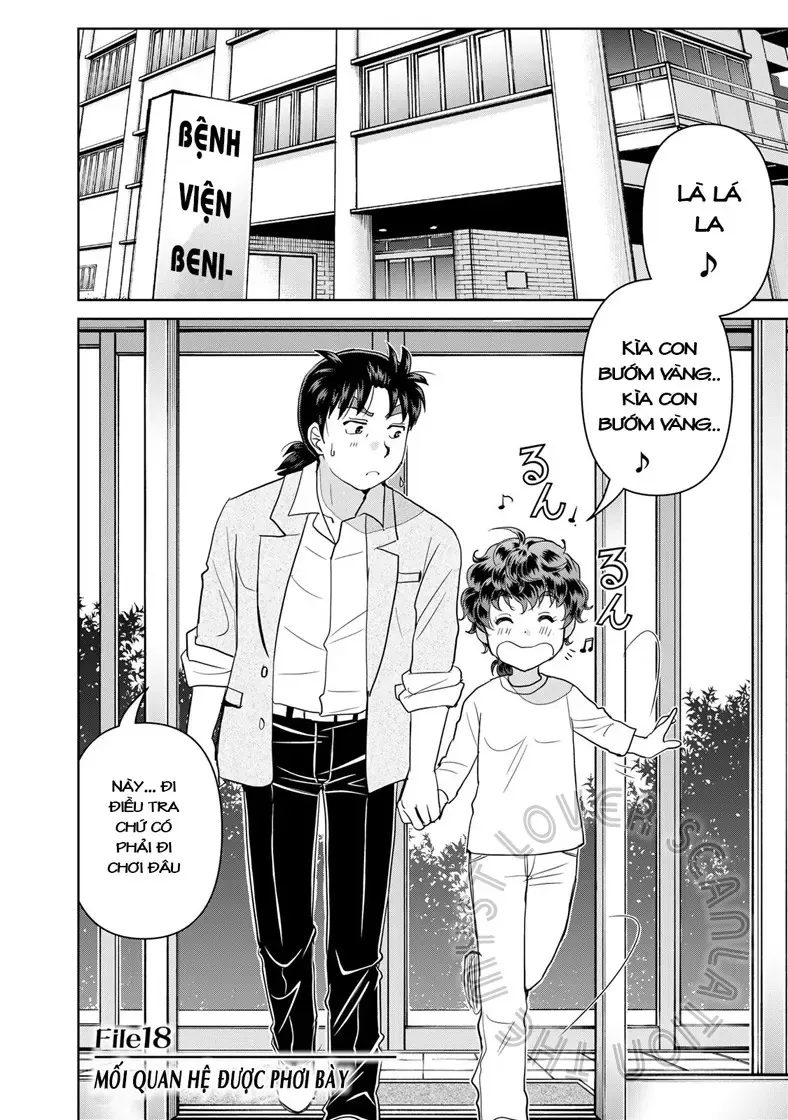 The Case File Of Kindaichi Papa Chapter 18 - 2