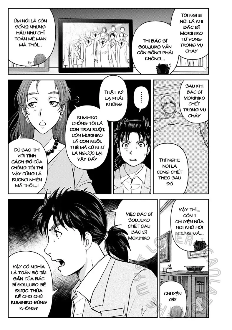 The Case File Of Kindaichi Papa Chapter 19 - 11