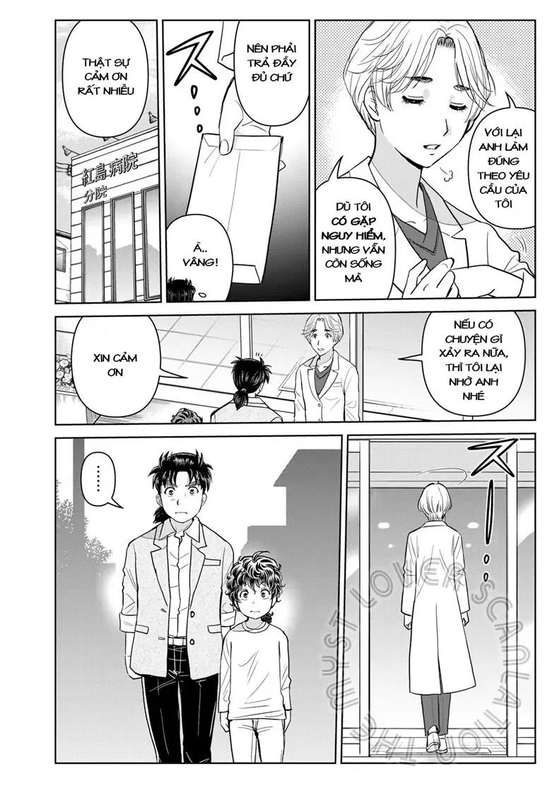 The Case File Of Kindaichi Papa Chapter 19 - 6