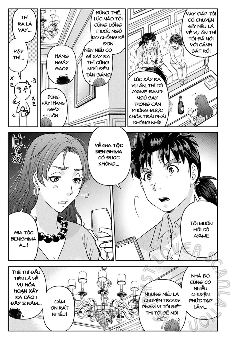 The Case File Of Kindaichi Papa Chapter 19 - 9