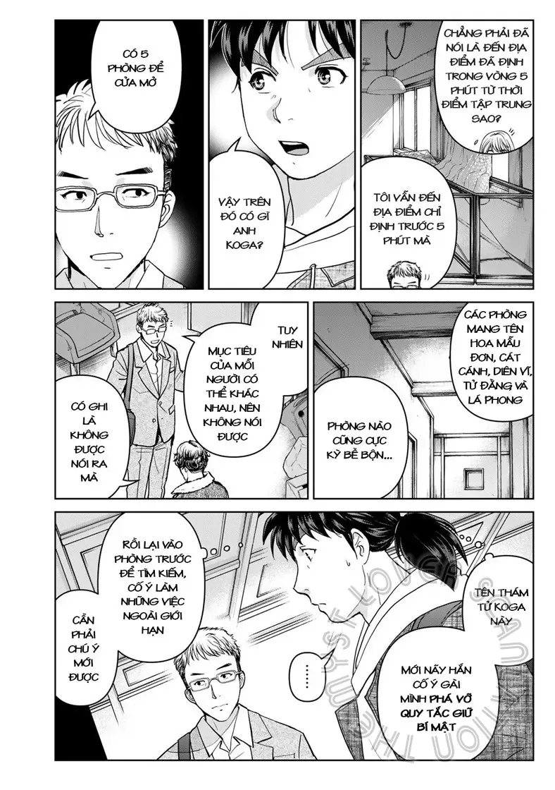 The Case File Of Kindaichi Papa Chapter 2 - 20