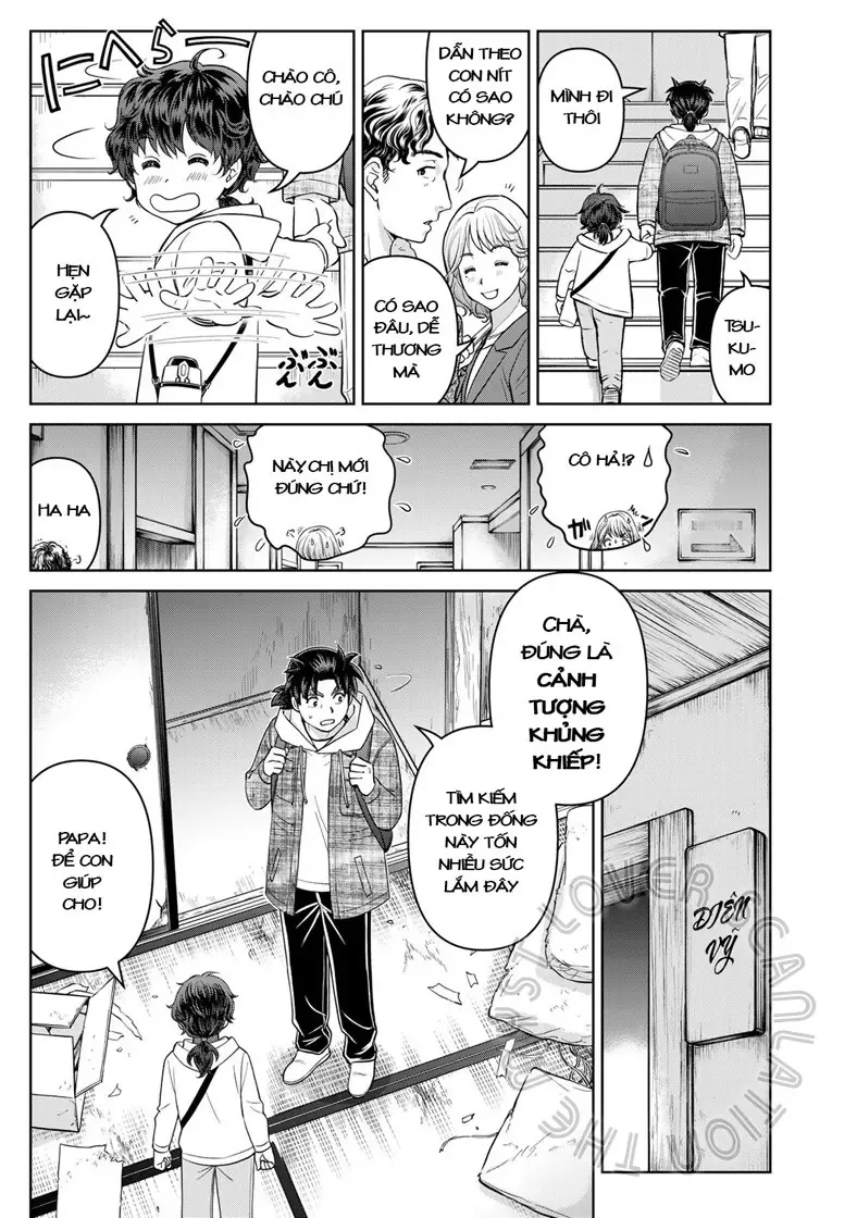 The Case File Of Kindaichi Papa Chapter 2 - 23