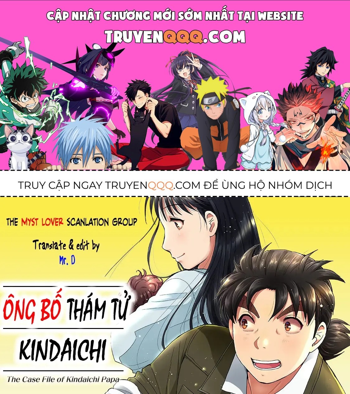 The Case File Of Kindaichi Papa Chapter 20 - 1